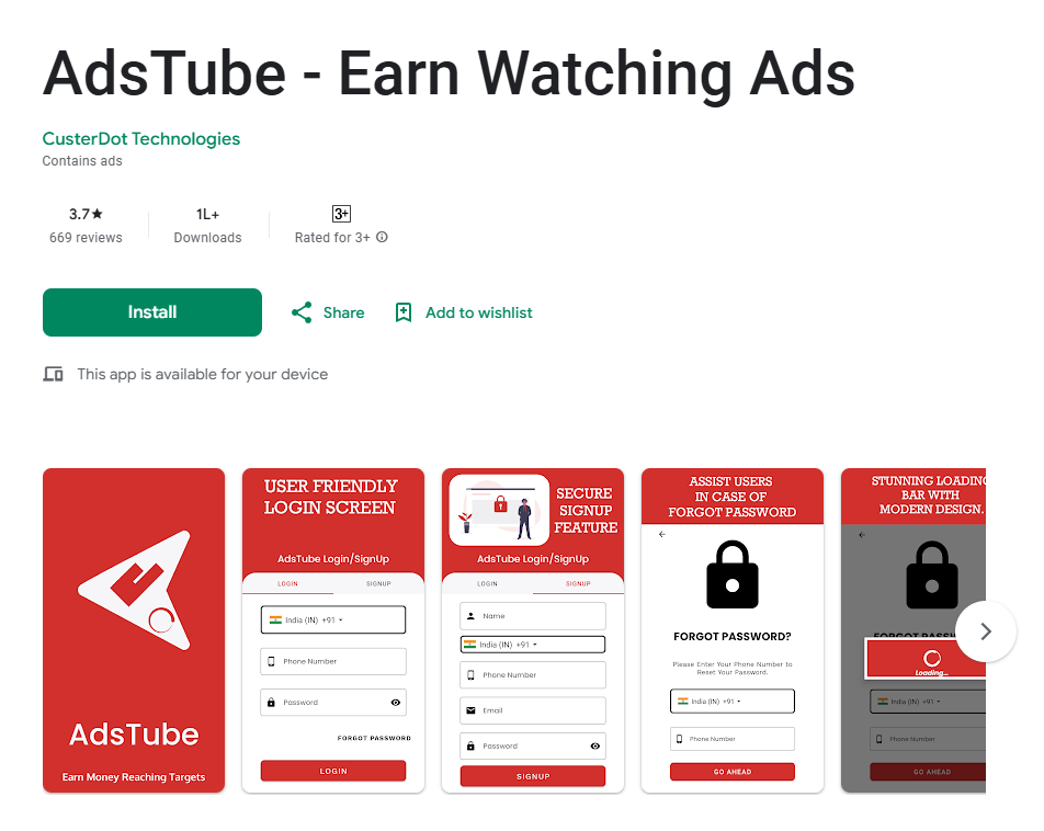 Ads Tube