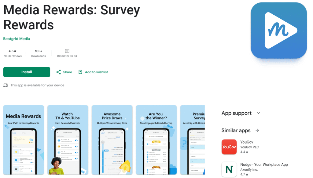 Media Rewards App