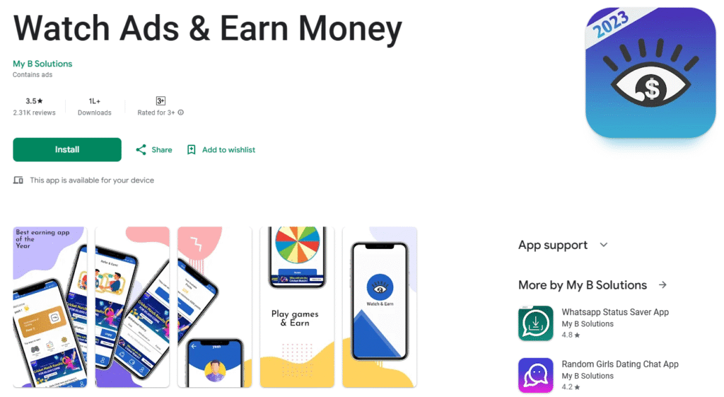 Watch Ads & Earn Money