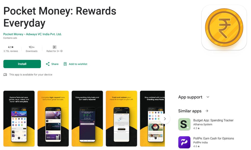 Pocket Money App